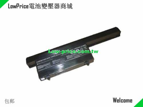 CLEVO 6-87-R130S-4D7 Battery 5200mAh 14.8V Black Li-ion