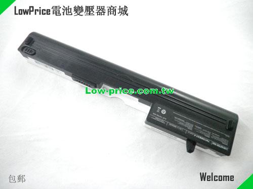 CLEVO TN70 Battery 4800mAh 7.4V Black Li-ion