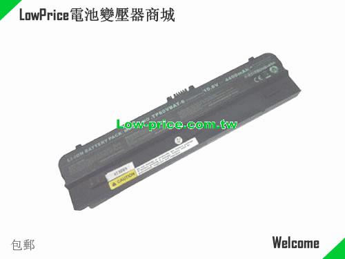 CLEVO TP80VBAT-6 Battery 4400mAh 10.8V Black Li-ion