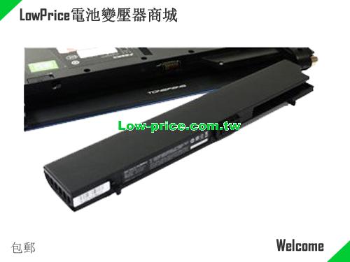 CLEVO T10 Battery 47.50Wh 11.1V Black Li-ion
