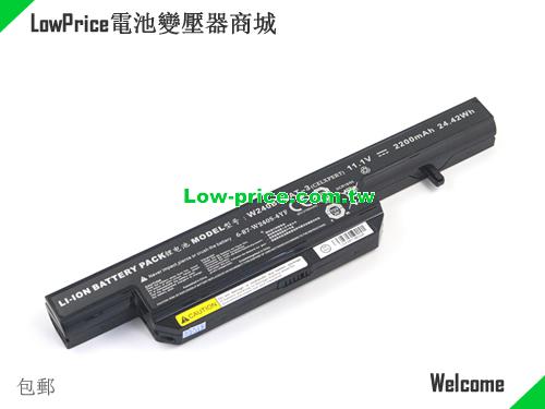 CLEVO 6-87-W15ES-4YP Battery 2200mAh, 24.42Wh  11.1V Black Li-ion