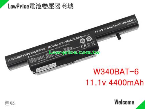 CLEVO 687W345S4Y4 Battery 4400mAh, 48.84Wh  11.1V Black Li-ion