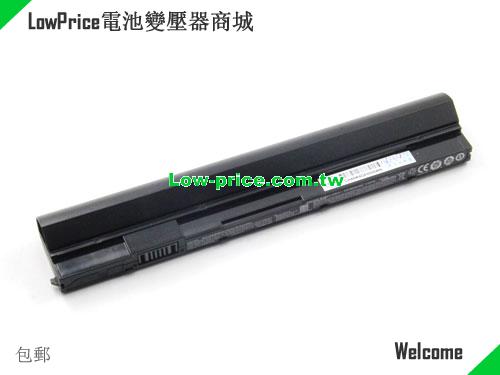 CLEVO 6-87-W510S-4FU1 Battery 31.00Wh 11.1V Black Li-ion