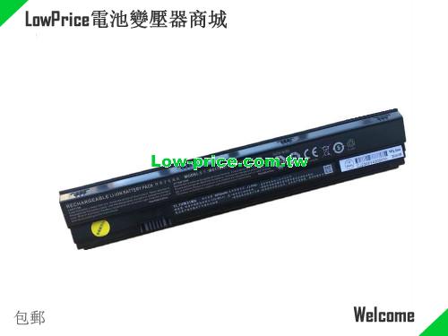 CLEVO 6-87-W517S-3C92 Battery 2650mAh, 31.00Wh  11.1V Black Li-ion