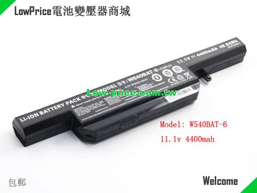 CLEVO W540BAT-6 Battery 4400mAh, 48.84Wh  11.1V Black Li-ion