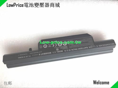 CLEVO W540BAT-6 Battery 93.00Wh 11.1V Black Li-ion