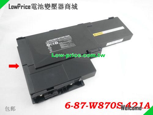 CLEVO W860BAT-3(SIMPLO) Battery 3800mAh 11.1V Black Li-Polymer