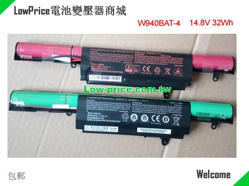 CLEVO 6-87-W94LS-4UF-1P Battery 32.00Wh 14.8V Black Li-ion