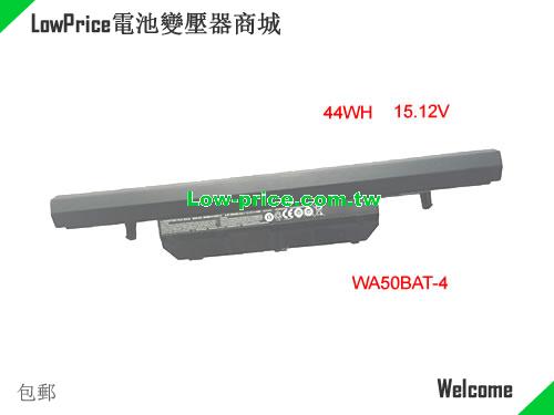 CLEVO WA50BAT-4 Battery 44.00Wh 15.12V Black Li-ion