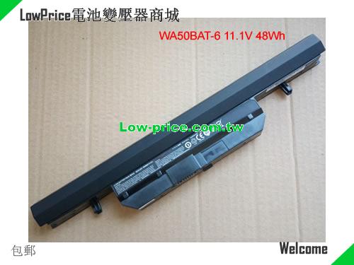 CLEVO WA50BAT-6 Battery 48.00Wh 11.1V  Li-ion