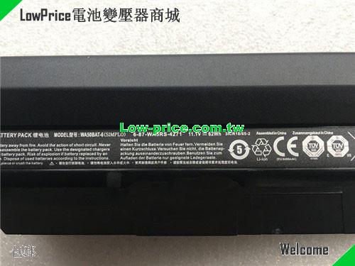 CLEVO WA50BAT-6 Battery 62.00Wh 11.1V Black Li-ion