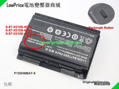 CLEVO 6-87-X510S-4D72 Battery 5200mAh, 76.96Wh  14.8V Black Li-ion