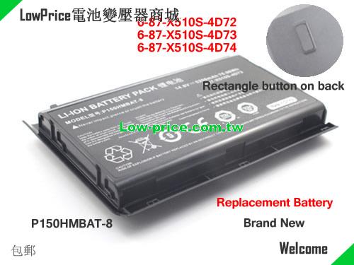 CLEVO 6-87-X510S-4D72 Battery 5200mAh 14.8V Black Li-ion