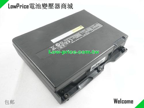 CLEVO X7200BAT-8(MERRY) Battery 5300mAh 14.8V Black Li-ion