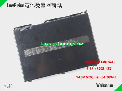 CLEVO 6-87-X720S-4Z7 Battery 5700mAh, 84.36Wh  14.8V Black Li-ion