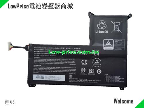 COLORFUL NP50BAT-4-73 Battery 4730mAh, 73.00Wh  15.4V Black Li-Polymer