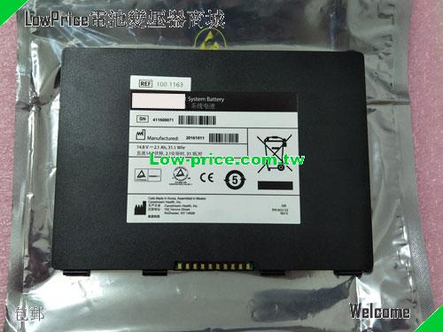 CARESTREAM DRX-1 System Battery 2510mAh, 2.10Ah 14.8V Black Li-Polymer