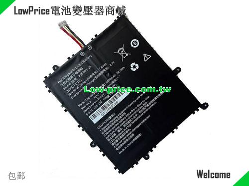 RTDPART 2959G5 Battery 5000mAh, 38.00Wh  7.6V Black Li-Polymer