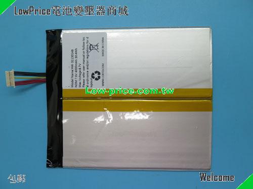 CHUWI 31130148P Battery 4000mAh, 30.40Wh  7.6V  Li-Polymer