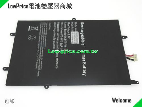 HAIER PL3074165-2S YL Battery 5000mAh, 38.00Wh  7.6V Black Li-Polymer