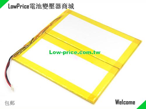 副廠/原廠 原廠 Chuwi H-38150155p 電池 适合 Lapbook12.3 Cwi535 Li-polymer 38wh 