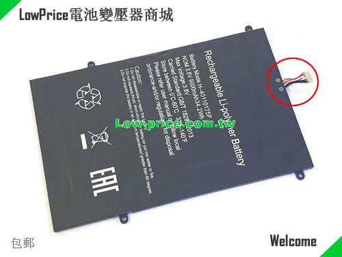 CHUWI HW-35100220 Battery 8000mAh, 30.40Wh  3.8V Black Li-Polymer
