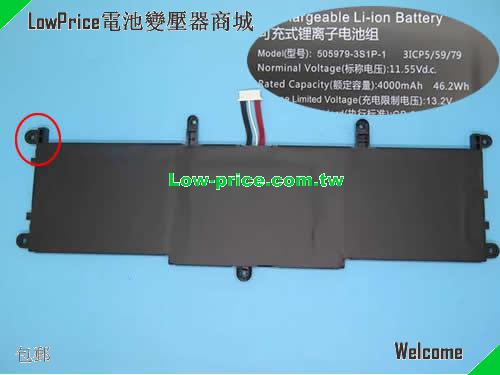CHUWI 3ICP5/59/79 Battery 4000mAh, 46.20Wh  11.55V Black Li-ion