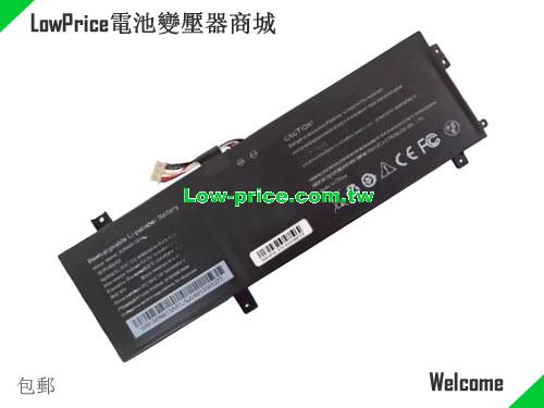 SYSTEM76 628467-3S1P Battery 6060mAh, 70.00Wh  11.55V Black Li-ion