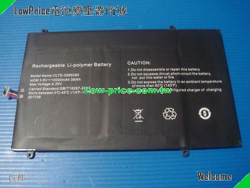 CHUWI CLTD-3585280 Battery 10000mAh, 38.00Wh  3.8V Black Li-Polymer