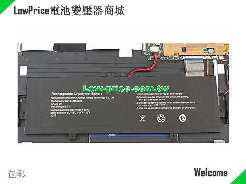CHUWI CLTD-3585282 Battery 4736mAh, 36.00Wh  7.6V Black Li-Polymer