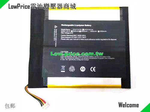 副廠/原廠 原廠 Chuwi Nv30165170 電池 适合 Hi13 13.5 Tablet Li-polymer 5000mah 