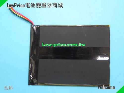 CHUWI NV32100140 Battery 6000mAh, 22.80Wh  3.8V Black Li-Polymer