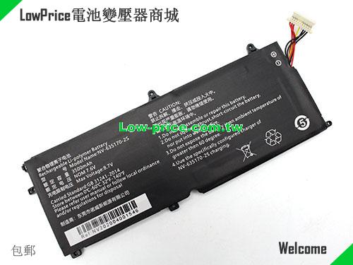 副廠/原廠 副厂 Chuwi Nv-635170-2s 電池 适合 Minibook Cwi526 Li-polymer 3500mah 