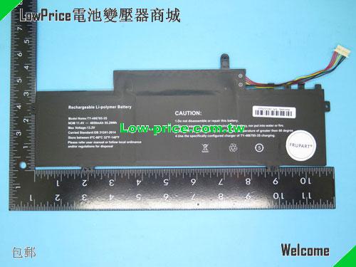 CHUWI TY-486785-3S Battery 4850mAh, 55.29Wh  11.4V Black Li-Polymer