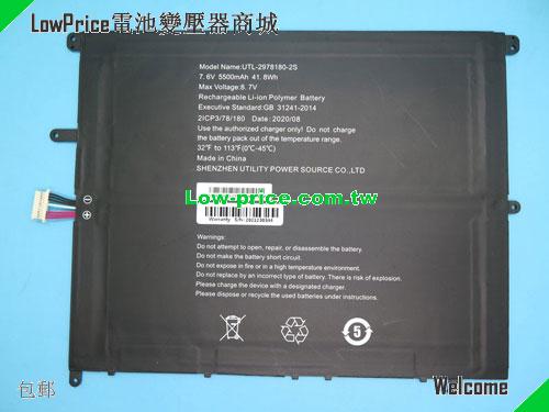 CHUWI UTL-2978180-2S Battery 5500mAh, 41.80Wh  7.6V Black Li-Polymer