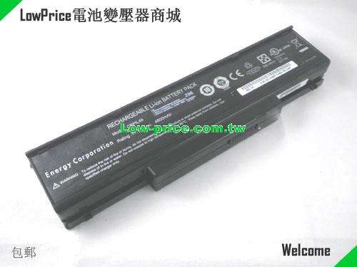 ASUS SQU-424 Battery 4800mAh 11.1V Black Li-ion