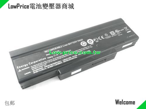 ASUS SQU-424 Battery 7200mAh 11.1V Black Li-ion