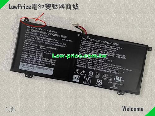 MEDION 4588105-2S Battery 6000mAh, 45.60Wh  7.6V Black Li-ion