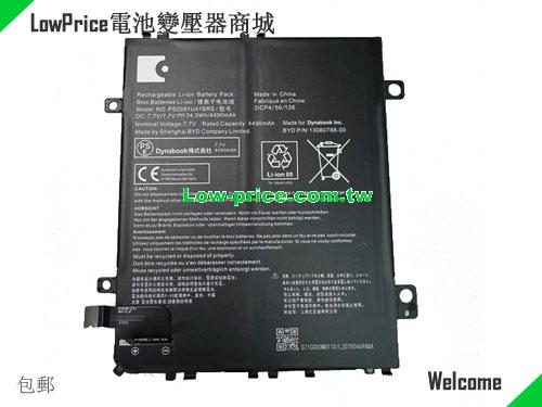 DYNABOOK PA5365U-1BRS Battery 4490mAh, 34.50Wh  7.7V Black Li-Polymer
