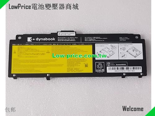 副廠/原廠 原廠 Dynabook Ps0169na1brs 筆電電池 15.4v 56wh 3640mah 