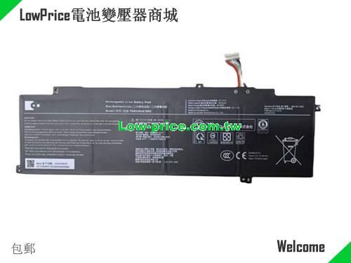 副廠/原廠 原廠 适合 Dynabook Ps0236ua1brs 筆電電池 15.4v 60.06wh