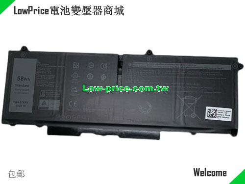 Dell 07KRV Battery 3625mAh, 58.00Wh  15.2V Black Li-ion
