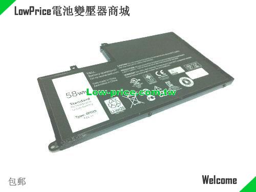 Dell 00PD19 Battery 58.00Wh 7.4V Black Li-ion