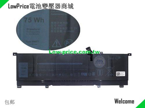 Dell FW8KR Battery 6580mAh, 75.00Wh  11.4V Black Li-Polymer