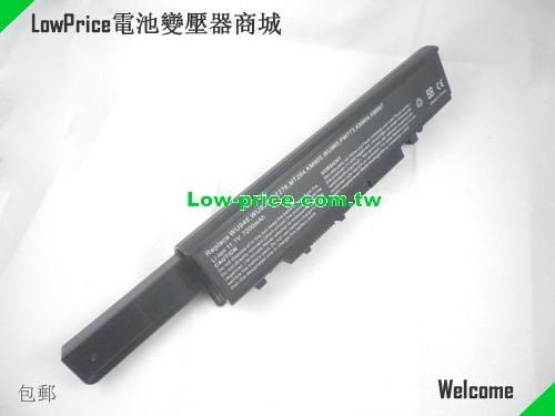 Dell Studio 1535 Battery 7800mAh 11.1V Black Li-ion
