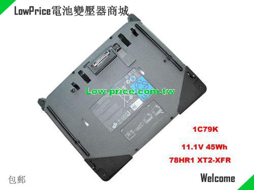 Dell 1C79K Battery 4000mAh, 45.00Wh  11.1V Black Li-Polymer