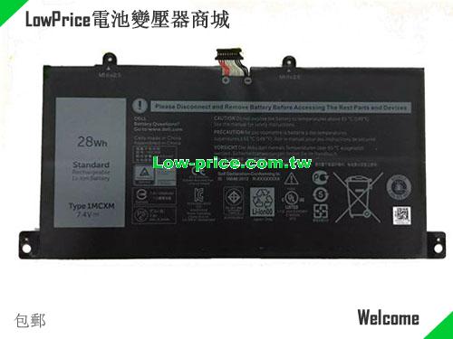 副廠/原廠 原廠 1mcxm 電池 G3jjt 适合 Dell Latitude 11 5175 28wh 7.4v 3520mah