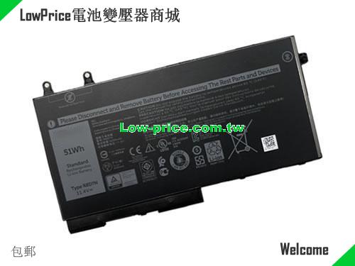 Dell XV8CJ Battery 2700mAh, 42.00Wh  11.4V Black Li-Polymer