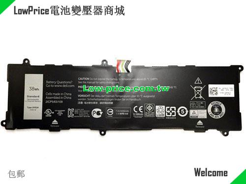 Dell HFRC3 Battery 5135mAh, 38.00Wh  7.4V Black Li-ion