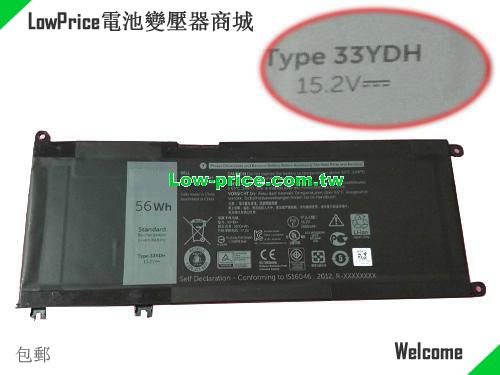 Dell P71F001 Battery 3500mAh, 56.00Wh  15.2V Black Li-ion